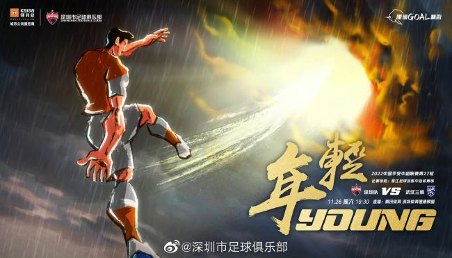 成人快手免费看片