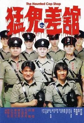 成人快手免费看片